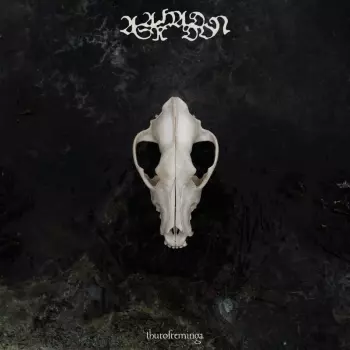 Asarhaddon: Thurofreminga