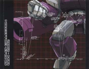 2CD Ash: Intergalactic Sonic 7"s