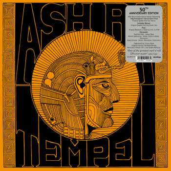 LP Ash Ra Tempel: Ash Ra Tempel CLR | LTD