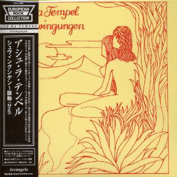 CD Ash Ra Tempel: Schwingungen