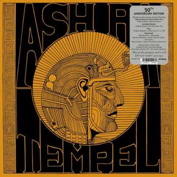 LP Ash Ra Tempel: Ash Ra Tempel CLR | LTD