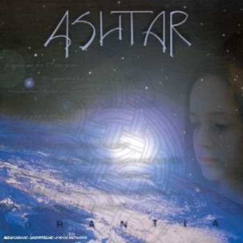 Album Ashtar: Urantia 
