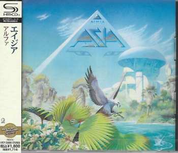 CD Asia: Alpha = アルファ