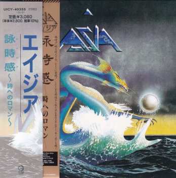 CD Asia: Asia LTD