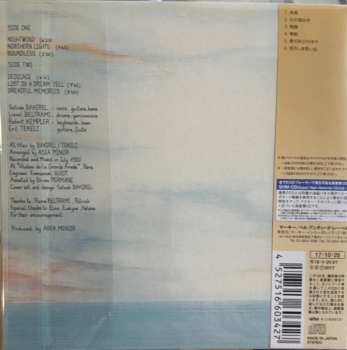 CD Asia Minor: Between Flesh And Divine