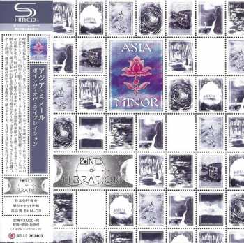 Album Asia Minor: Points Of Libration