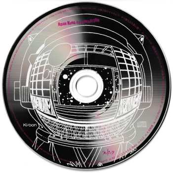 CD Asian Kung-Fu Generation: ランドマーク