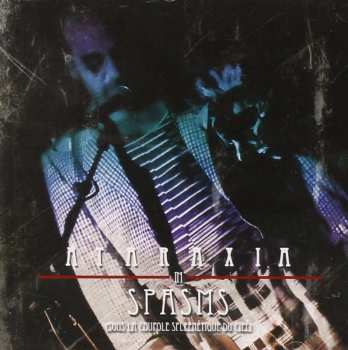CD Ataraxia: Spasms (Sous La Coupole Spleenétique Du Ciel)