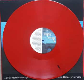 2LP Nightfall: Athenian Echoes LTD | NUM | CLR