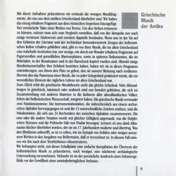 CD Atrium Musicae De Madrid: Musique De La Grèce Antique