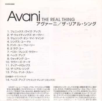 CD Avani: Real Thing