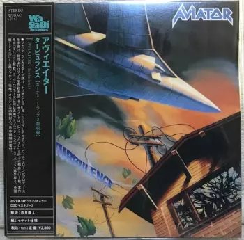 Aviator: Turbulence