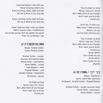 CD Avishai Cohen: 1970