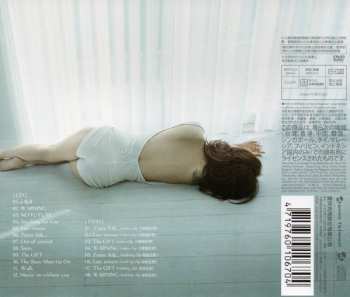 CD/DVD Ayumi Hamasaki: A One