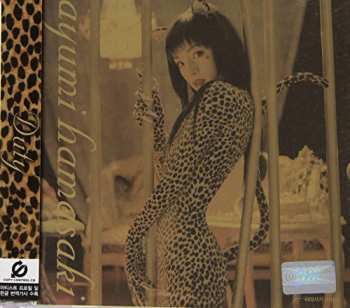 Album Ayumi Hamasaki: Duty