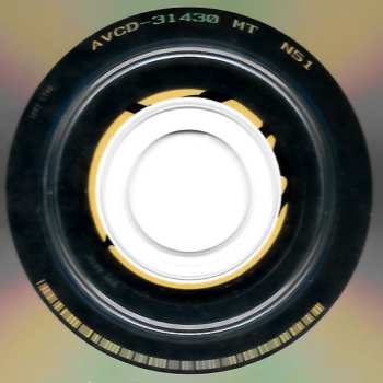 CD Ayumi Hamasaki: Mirrorcle World