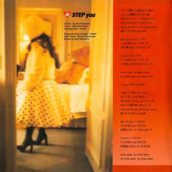 CD Ayumi Hamasaki: (Miss)Understood