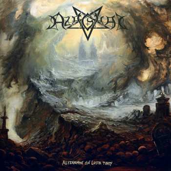 CD Azaghal: Alttarimme On Luista Tehty
