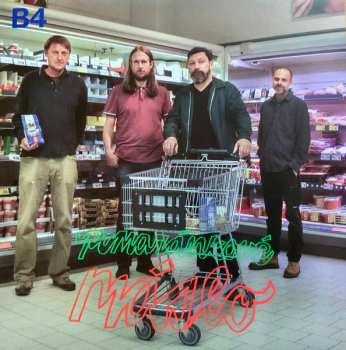 Album B4: Pomazánkové Máslo