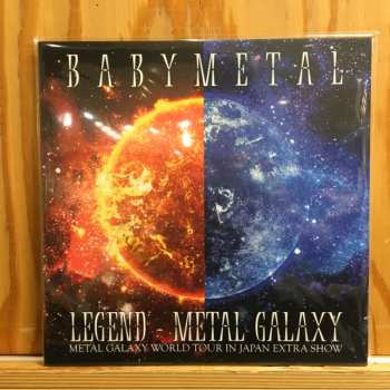 4LP Babymetal: Legend - Metal Galaxy (Metal Galaxy World Tour In Japan Extra Show) LTD