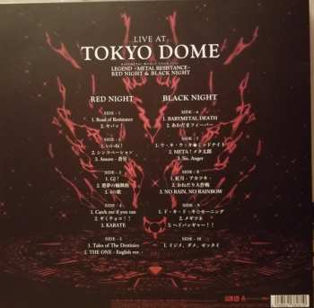 5LP Babymetal: Live At Tokyo Dome LTD