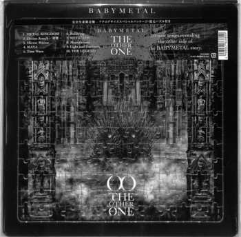 CD Babymetal: The Other One LTD