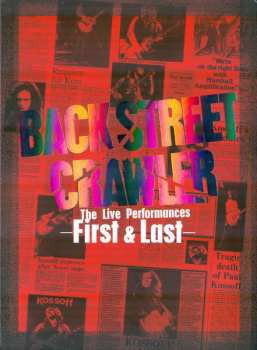 Album Back Street Crawler: The Live Performances -First & Last-