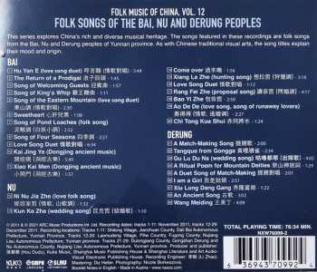 CD Bai: Folk Songs Of The Bai, Nu And Derung Peoples