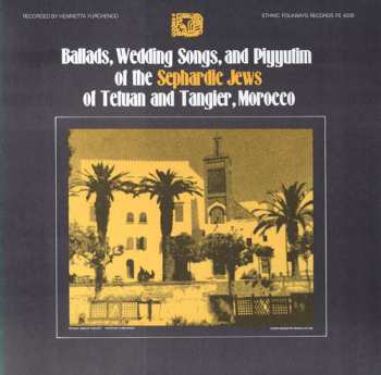 Album Ballads Wedding Piyyutim / Var: Ballads Wedding Piyyutim
