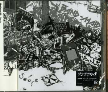 CD Band-Maid: Sense