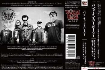 CD Banned In G.b.g: What The Hell Is Going On?