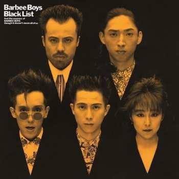 2LP Barbee Boys: Black List