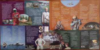 2LP Barry Gray: UFO Original Television Soundtrack LTD | CLR