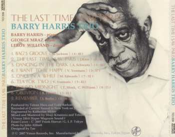 CD Barry Harris Trio: 思い出のパリ (The Last Time I Saw Paris)