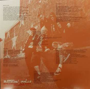 LP Battalion Zośka: Battalion Zośka