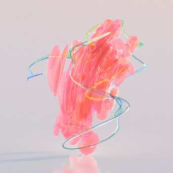 Album Batu: False Reeds EP