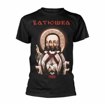 Merch Batushka: Tričko TrÓjca XL