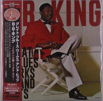 Album B.B. King: Tba [ltd.]