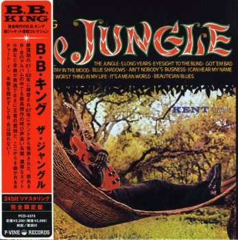 CD B.B. King: The Jungle LTD