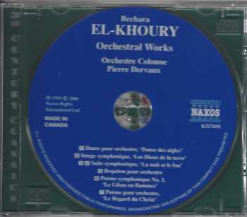 CD Pierre Dervaux: Orchestral Works: Requiem For Orchestra • Lebanon In Flames • The Contemplation Of Christ