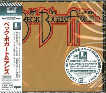 CD Beck, Bogert & Appice: Beck, Bogert & Appice