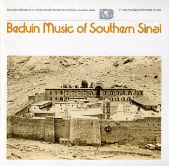 Album Bedouin Southern Sinai / Var: Bedouin Southern Sinai