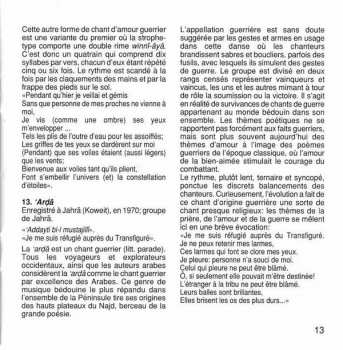 CD Bédouins: Poésie Chantée Des Bédouins = Sung Poetry Of The Beduins