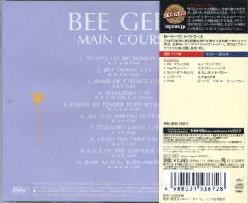 CD Bee Gees: Main Course = メイン・コース