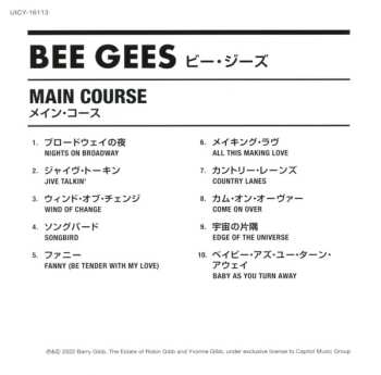 CD Bee Gees: Main Course = メイン・コース