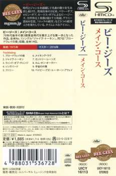 CD Bee Gees: Main Course = メイン・コース