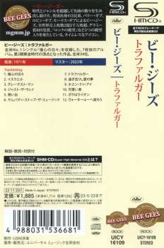 CD Bee Gees: Trafalgar = トラファルガー