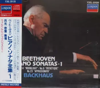 Piano Sonatas · 1 - No.14 "Moonlight" / No.8 "Pathetique" / No.23 "Appassionata"