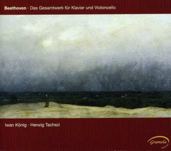Album Beethoven / Konig / Tachezi: Complete Works For Cello