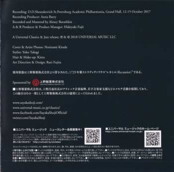 CD Ludwig van Beethoven: Violin Concertos